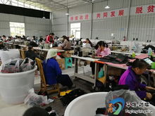 平塘 從打工者到創業者的嬗變與網站建設