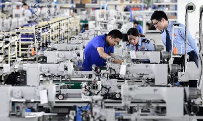 外媒看鄞州 | 經(jīng)濟日報聚焦鄞州工業(yè)經(jīng)濟高質(zhì)量發(fā)展與信息技術(shù)服務(wù)業(yè)崛起