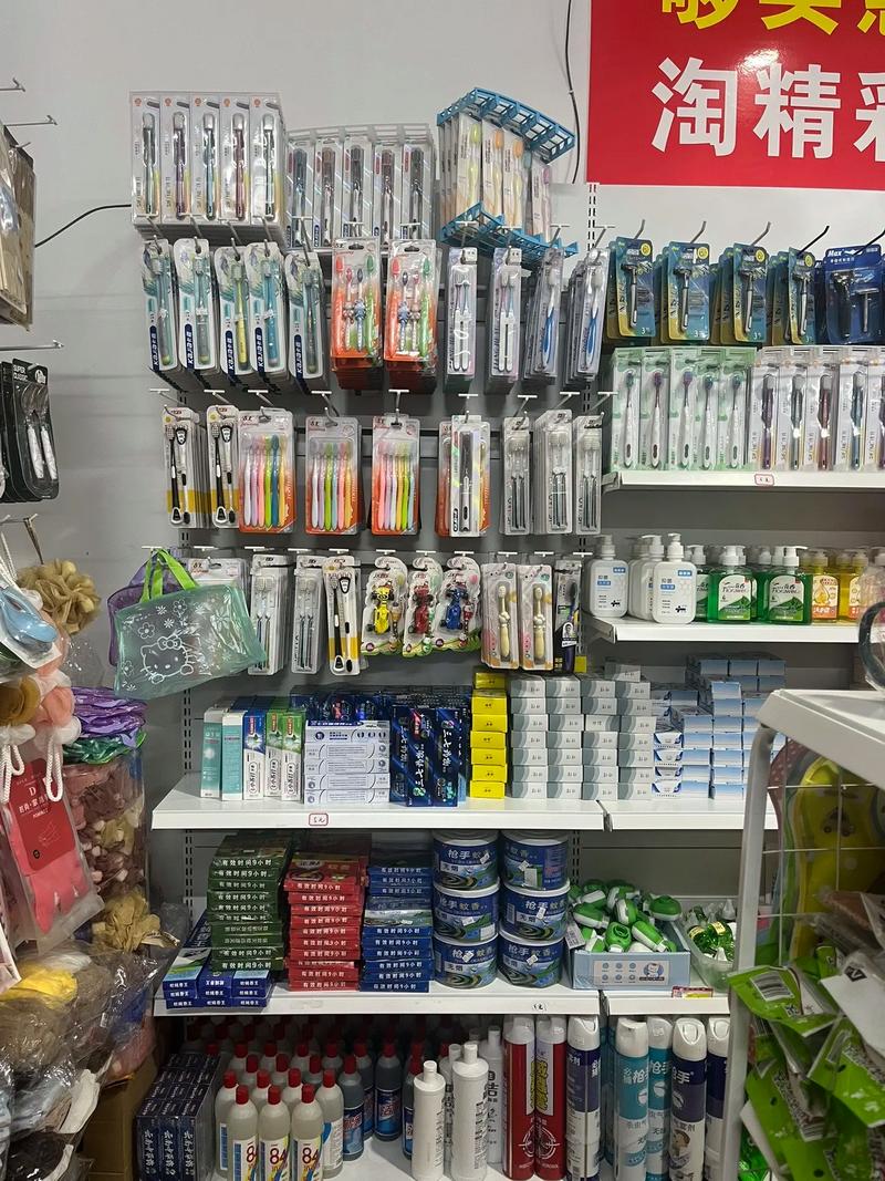 誠信經營，點亮實體日用百貨店的溫馨之光