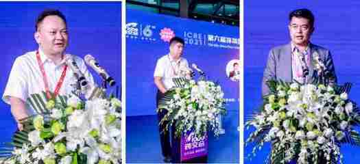 跨境電商行業(yè)風(fēng)向標(biāo)來(lái)了，ICBE深圳跨交會(huì)10月8日盛大開(kāi)幕！日用品百貨成亮點(diǎn)