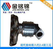 現代汽車零部件及配件制造的創新與挑戰