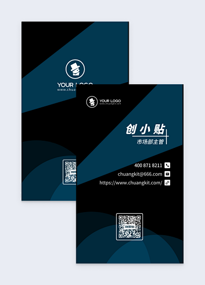 旗幟二維碼-pn1-fn2模板在線制作 讓設(shè)計(jì)更簡單，圖文一站式搞定