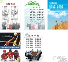 中枚圖文設(shè)計(jì) 以精工細(xì)作，描繪視覺之美